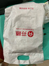 芬騰內褲男式2025年內褲中腰10A抑菌純棉底襠簡(jiǎn)約平角內褲4條裝 灰色/墨蘭/灰紫/藍色 4條 XL 曬單實(shí)拍圖