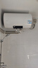 海爾（Haier）【咨詢客服立省20%】智家出品Leader電熱水器NQ3家用速熱儲水式小型一級能效節(jié)能省電健康鎂棒 60L 2200W 【黃金尺寸】 曬單實拍圖