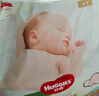 好奇（Huggies）金裝紙尿褲NB80片(5kg以下)尿不濕【速干不易紅】 曬單實(shí)拍圖
