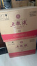 五糧液 1618  2022年 濃香型白酒 52度 500ml*6 原箱  曬單實(shí)拍圖