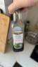 爺爺?shù)霓r(nóng)場(chǎng)四國(guó)有機(jī)醬油152ml 兒童寶寶調(diào)味減鹽減鈉 贈(zèng)嬰兒輔食食譜 曬單實(shí)拍圖