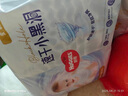 好奇（Huggies）金裝拉拉褲XXL42片*2(15kg以上)尿不濕【速干不易紅】 曬單實(shí)拍圖