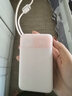倍思【國標3c認證可上飛機】充電寶20000毫安自帶線(xiàn)30W快充移動(dòng)電源便攜適用于蘋(píng)果17華為安卓小米手機 曬單實(shí)拍圖