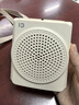 十度（SHIDU）S617無(wú)線領(lǐng)夾小蜜蜂擴(kuò)音器教師專(zhuān)用導(dǎo)游戶(hù)外便攜防嘯叫麥克風(fēng)喇叭長(zhǎng)續(xù)航大功率地?cái)偨匈u(mài)神器擴(kuò)音機(jī) 奇遇金【國(guó)家補(bǔ)貼15%】 曬單實(shí)拍圖
