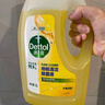 滴露（Dettol）地板清潔劑無水印2L裝地板清洗劑去污殺菌地板瓷磚清潔劑拖地專用 曬單實拍圖