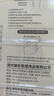 唐宗筷  抗菌率99.9%雞翅木筷子10雙裝 一人一雙專(zhuān)人專(zhuān)用 家用 實(shí)木原木 曬單實(shí)拍圖