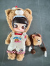 POP MART泡泡瑪特 MOLLY小熊面包1/8可動(dòng)人偶BJD潮玩玩具擺件 小熊面包1/8 BJD 曬單實(shí)拍圖