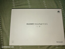 HUAWEI MatePad 11.5 S 靈動(dòng)款 2025 華為平板電腦 高刷2.8K超清全面屏學(xué)生學(xué)習WIFI 12GB+256GB 冰霜銀 曬單實(shí)拍圖