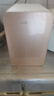 新飛（frestec）車(chē)載冰箱 8L小冰箱 迷你母乳冰箱小型家用宿舍租房戶(hù)外家居用品 曬單實(shí)拍圖