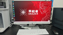 異能者 聯(lián)想Lenovo  星芒系列 27英寸一體機電腦辦公臺式機（13代i7-13620H 32G 1T 攝像頭）國家補貼20% 曬單實(shí)拍圖