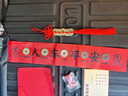 繽越新車(chē)掛紅壓車(chē)錢(qián)五帝錢(qián)新車(chē)提車(chē)儀式紅布條出入平安車(chē)載汽車(chē)掛件 曬單實(shí)拍圖