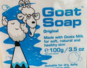 Goat Soap香皂兒童香皂山羊奶澳洲進(jìn)口手工皂嬰兒皂洗臉皂沐浴皂 曬單實(shí)拍圖