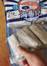 海鼎紀 舟山二去精品帶魚(yú)段凈重4斤/4包 生鮮魚(yú)類(lèi) 中秋 曬單實(shí)拍圖
