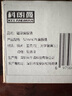 科朗曼手機偏振鏡白柔濾鏡攝影濾鏡拍照高清偏光鏡通用拍攝52mm輔助神器kgke 【磁吸款】光學(xué)鏡片-手機偏振鏡 曬單實(shí)拍圖