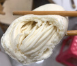 狗不理面點(diǎn) 銀絲卷1.12kg(560g*2袋) 面點(diǎn) 饅頭 包子 速食早餐半成品 曬單實(shí)拍圖
