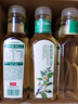 農夫山泉【新口味】東方樹葉陳皮白茶500ml*15瓶無糖茶飲料0糖0脂0卡整箱 曬單實拍圖