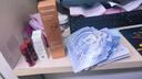 歐詩(shī)漫面膜女玻尿酸水光保濕補水面貼膜 水光面膜單片*10片 曬單實(shí)拍圖