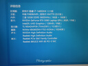 三星（SAMSUNG）DDR5 4800 5600 6400 筆記本內(nèi)存條 適配華碩天選5/6 ROG槍神8/9 魔霸 聯(lián)想拯救者 戴爾外星人 DDR5 5600MHz 筆記本內(nèi)存條 16GB 1條  曬單實(shí)拍圖