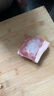 壹號(hào)土無抗黑豬前腿肉2斤 谷飼慢養(yǎng)鮮豬肉生鮮冷凍豬腿肉 曬單實(shí)拍圖