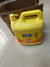 欖菊洗潔精大桶5kg 菊之語檸檬去油果蔬清洗劑餐具食品用級別洗滌靈 曬單實拍圖