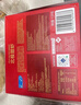 北極甜蝦 1.5kg 1.5kg(凈重) 曬單實(shí)拍圖