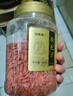福東海 寧夏特級(jí)紅枸杞子500g 頭茬新貨正宗中寧免洗茍杞子枸杞茶泡水 曬單實(shí)拍圖