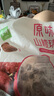 金曄 休閑零食 山楂球雪麗球寶寶零食獨立小包裝500g/袋 曬單實(shí)拍圖