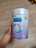 美贊臣 親舒 嬰兒乳蛋白部分水解配方奶粉 1段 850g 0-12月 低適乳糖 曬單實(shí)拍圖