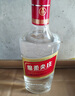 五糧液股份 綿柔尖莊 濃香型白酒 42度 500ml*12瓶 整箱原箱裝品質(zhì)光瓶 曬單實拍圖