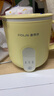 富得萊養生壺 熱牛奶杯 迷你小型全自動(dòng)恒溫一人用 辦公室燉煮燒水煮茶一體機 加熱暖暖杯神器 黃色0.5L 曬單實(shí)拍圖