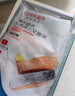 京東超市 海外直采智利三文魚(yú)段大西洋鮭 680g 冷凍 獨立包裝 帶皮去骨 曬單實(shí)拍圖