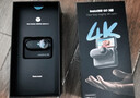 Insta360影石【曬單有禮】GO 3S 4K拇指相機 Vlog騎行親子寵物運動(dòng)相機防水防抖攝像機口 標準套裝 【星曜黑】曬單返10元紅包或收納包 推薦*【128G內存】 曬單實(shí)拍圖