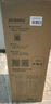 美的（Midea）家用臺式凈飲機 JR2182T-RO JR2185T-RO原裝一體化濾芯 曬單實(shí)拍圖
