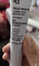 姬芮（ZA）馮建宇推薦綠色煥真潤色隔離霜防曬遮瑕霜妝前乳35g SPF36 曬單實拍圖