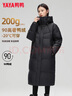 鴨鴨（YAYA）奢金羽絨服女冬季新款極寒長(cháng)款過(guò)膝情侶男女同款加厚保暖外套 黑金色 XL (建議145-160斤) 曬單實(shí)拍圖
