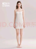紅豆（Hodo）女士吊帶睡裙莫代爾棉中長款簡約內(nèi)搭性感打底夏少女睡衣家居服 奶昔白-常規(guī)款 XL (170) 曬單實拍圖