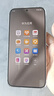 HUAWEI Pura 70 12GB+512GB 雪域白 北斗衛星消息版 超高速風(fēng)馳閃拍 華為鴻蒙智能手機 曬單實(shí)拍圖