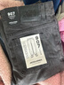 杰克·瓊斯（JACK&JONES） 男裝秋季牛仔褲錐腿廓形多口袋水洗磨白紐扣長(cháng)褲褲子225332078 曬單實(shí)拍圖