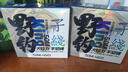 SIMAGO喜曼多野釣魚(yú)線(xiàn)主線(xiàn)正品超柔軟強拉力進(jìn)口品牌尼龍釣線(xiàn)隱形不打卷子線(xiàn) 50米子線(xiàn)1.5號 曬單實(shí)拍圖