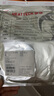 優(yōu)衣庫女裝輕舒暖HEATTECH U領T恤/8分袖內(nèi)衣新款469740 472364 469740/09黑色 M 曬單實拍圖