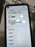 OPPO K9s 二手手機 高通驍龍778G 120Hz電競屏5000mAh 游戲手機 95新 霓幻銀海 8GB+256GB 95新 曬單實(shí)拍圖