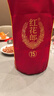 郎酒郎酒紅花郎紅十五大瓶裝53度醬香型1.65L*1瓶?jì)r(jià)純糧釀造高度白酒 53度 1.65L 1瓶 發(fā)新款紅花郎15大瓶裝 曬單實(shí)拍圖