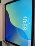 Apple/蘋(píng)果 iPad 11英寸 A16芯片2025年款學(xué)生學(xué)習辦公平板電腦二合一 粉色 256GB 官方標配 WLAN版 曬單實(shí)拍圖