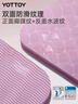 yottoy瑜伽墊 健身墊TPE防滑加厚加寬185*80cm初學者男女舞蹈地墊子家用 曬單實拍圖