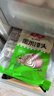 安井 黑米饅頭 1kg 2斤裝約48個(gè) 雜糧饅頭包子 傳統加熱即食糕點(diǎn)早餐  曬單實(shí)拍圖