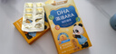 諾特蘭德DHA藻油ARA  雙A配方 兒童學(xué)生青少年眼腦營(yíng)養(yǎng)  30粒*4盒 曬單實(shí)拍圖