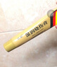 [美寶]濕潤燒傷膏 40g 1支裝 曬單實拍圖