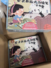 貝靈開(kāi)放式點(diǎn)讀筆幼兒早教0-8歲RAZ通用早教機玩具男孩女孩生日禮物 曬單實(shí)拍圖