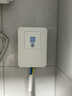 公牛（BULL）漏電保護(hù)開關(guān)GTP系列 86型暗裝墻壁開關(guān)插座面板 大功率漏保開關(guān) 40A大功率漏保開關(guān) 曬單實(shí)拍圖