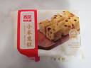 西貝莜面村 小米發(fā)糕300g 6個裝 主食 早餐面點 下午茶點心 兒童早餐 糕點 曬單實拍圖